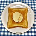 にきけん's cooksnap of when they made 愛知美浜産のみかんジャム＆アイストースト.