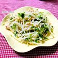 ねっちゃんっ's cooksnap of when they made 簡単☆大根と豆苗とツナのサラダ辛子ポン酢.