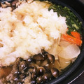ちゃまぷーママン's cooksnap of when they made 鶏の旨味♡優しいみぞれ鍋.