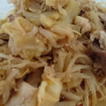 sakimama☆★'s cooksnap of when they made 鶏肉と夏野菜のピリ辛炒め.