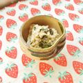 あやちん０８１６'s cooksnap of when they made ｗ胡麻香る☆わかめとえのきの白和え.