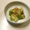 クックパッドごはん部's cooksnap of when they made アボカドすりマヨ和え.