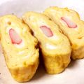 R★Hママ♥'s cooksnap of when they made お弁当おつまみに☆カニカマチーズ卵焼き♪.