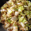 ムッぴょん's cooksnap of when they made ちょー簡単☆レンジで白菜と鰹節のおひたし.
