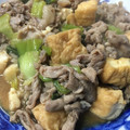 クックD9TSM8☆'s cooksnap of when they made 豚肉と青梗菜に厚揚げの照り焼き風.