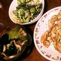 すみま～る's cooksnap of when they made リピしたくなる簡単絶品お味噌汁.