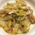 ⭐️タスケン's cooksnap of when they made 白菜と油揚げの煮物.