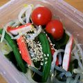 peteco's cooksnap of when they made とってもヘルシーもやし＆ワカメのサラダ♡.