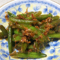 こむぎぱくぱく's cooksnap of when they made いんげんのカレーきんぴら.