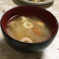 maki_08's cooksnap of when they made ✿大根と竹輪の味噌汁✿.