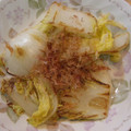 ゆりYO船長's cooksnap of when they made めっちゃ簡単♡　焼き白菜.