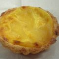 cookwat's cooksnap of when they made りんごカスタードタルト.