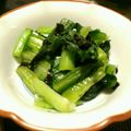 はらぺことりっぷ's cooksnap of when they made 給食でも人気！小松菜の海苔和え☆.