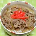 tokotann's cooksnap of when they made 簡単！美味しい♥牛丼.