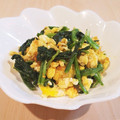 Richland☆Y's cooksnap of when they made 簡単★ほうれん草と卵のカレー炒め.