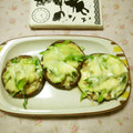 ﾁｲﾁｬﾝﾏﾏ's cooksnap of when they made 椎茸のネギチーズ焼き.
