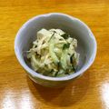 あっぱれ！！'s cooksnap of when they made 大根1/2消費☆オイマヨサラダ.