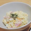 ゆりさん（＾∇＾）'s cooksnap of when they made 簡単卵ポテサラ.