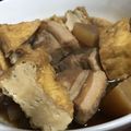 sougomania's cooksnap of when they made 豚バラブロック肉と大根のうま煮♪.