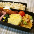 runa10's cooksnap of when they made お弁当に♪冷凍山芋クリームグラタン.