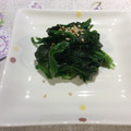 Amalka's cooksnap of when they made 茅乃舎だしでほうれん草のごま和え☆.