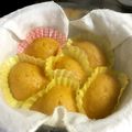 かずこ☆'s cooksnap of when they made 【離乳食中期】人参の蒸しパン（卵なし）.