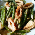 クック64OY6U☆'s cooksnap of when they made 我が家のいんげんとちくわの胡麻和え＊°.