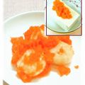 ｅｋ４'s cooksnap of when they made かぶの人参甘酢漬け.