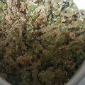 んーまっ's cooksnap of when they made ご飯のおともに、大根葉のふりかけ♪.