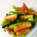 キャラメグ♪'s cooksnap of when they made 簡単・鉄分補給☆大根葉の旨辛味噌炒め煮♪.