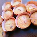 ががまる☆'s cooksnap of when they made HMで♪りんごたっぷりカップケーキ.