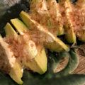 ★buhimaru★'s cooksnap of when they made 簡単おつまみアボカドのクリームチーズ詰め.