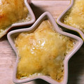 Crazyちぃ's cooksnap of when they made ふわふわふんわり☆長芋のチーズ焼き☆.