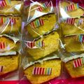 AKM♡47's cooksnap of when they made レモンケーキ.