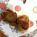 ☆あんこドーナツ☆'s cooksnap of when they made いい香り☆豚ヒレのゆず胡椒コンソメソテー.