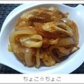 ちょこ☆ちょこ's cooksnap of when they made 玉ねぎ竹輪ケチャップ炒め.
