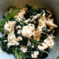 いただきセッコちゃん's cooksnap of when they made ほうれん草の簡単白和え.