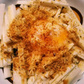 ☆megrim☆'s cooksnap of when they made 長いもと半熟卵のサラダ.