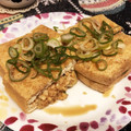 MYCO_74's cooksnap of when they made 栃尾のあぶらげ〜納豆はさみ焼き〜.