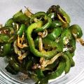 ☆ぷくれい☆'s cooksnap of when they made シンプル✿ピーマンとじゃこの炒め物.