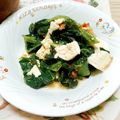 ピヨみ's cooksnap of when they made 香川の郷土料理☆「まんばのけんちゃん」.