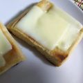 クックZALFUV☆'s cooksnap of when they made 油揚げで簡単おつまみ！アホきつね★.