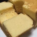chaami⊿'s cooksnap of when they made 基本のヨーグルトシフォン＋アレンジ集.