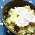 キョク's cooksnap of when they made まぜご飯.
