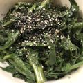 katsura612's cooksnap of when they made 簡単！春菊のおひたし.