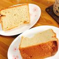 リンりんご♪'s cooksnap of when they made バナナシフォンケーキ☆手放しレシピです.