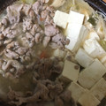 うさこママ★'s cooksnap of when they made 酒粕でほかほかお鍋！豚肉と野菜の粕鍋.