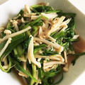 がちゃ29's cooksnap of when they made セリとえのき茸のお浸し.