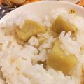 アブシンベル's cooksnap of when they made ズボラさんの☆さつまいもごはん.