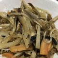 クック3IJVP1☆'s cooksnap of when they made 妊婦にも優しい☆ごぼうとひじきの炒め煮.